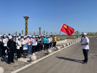 “傳承紅色基因 賡續奮進力量”2021年5月21日 哈沙圖團建