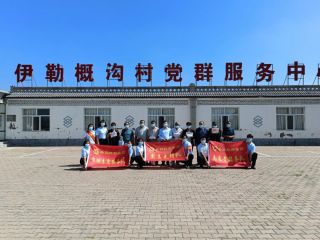 圣圓投資集團堅持黨建帶團建為幫扶村及共建社區捐贈新冠抗原檢測試劑等防疫物品